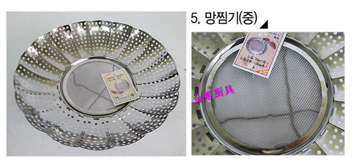 【韓國(guó)進(jìn)口 不銹鋼網(wǎng)狀蒸屜大號(hào)】?jī)r(jià)格,廠(chǎng)家,圖片,蒸籠/籠屜,沈陽(yáng)東北日用雜品市場(chǎng)王詩(shī)媛日雜批發(fā)部-