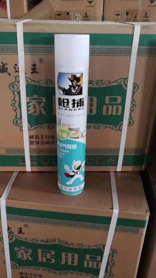 運(yùn)城噴霧殺蟲(chóng)劑在線(xiàn)咨詢(xún) 聊城江威氣霧殺蟲(chóng)劑