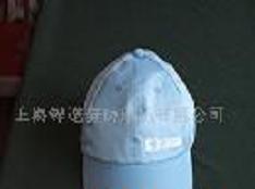 工作帽規(guī)格型號(hào)及價(jià)格 勞防用品 針紡織品 日用百貨 辦公文教用品