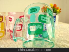 塑料透明水杯供應(yīng)商,價(jià)格,塑料透明水杯批發(fā)市場(chǎng) 