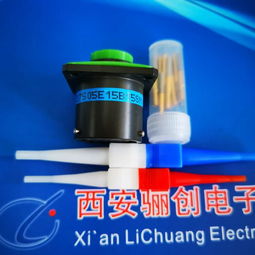 芯航空插頭報(bào)價(jià) 廠家