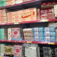  廣州市番禺區(qū)鐘村鐘意坊日用雜品店 主營 進(jìn)口日用品 進(jìn)口化妝