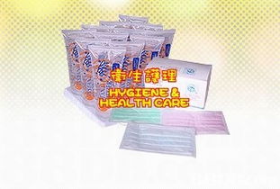 主要經(jīng)營各類糖果 涼果及餅乾等食品的批發(fā)及出入口業(yè)務(wù)