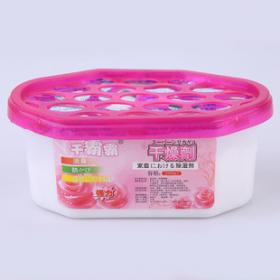 干霸霸日用品加盟 干霸霸日用品加盟多少錢 干霸霸日用品連鎖加盟店 3158創(chuàng)業(yè)信息網(wǎng)