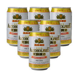 啤酒燕京價(jià)格,價(jià)格查詢,啤酒燕京怎么樣 30元的商品 51比購返利網(wǎng)啤酒燕京比價(jià)