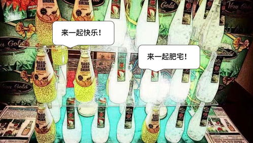 茶山街坊請注意 雙11預(yù)售先別下定金 因?yàn)?></a></div>
<div   id=