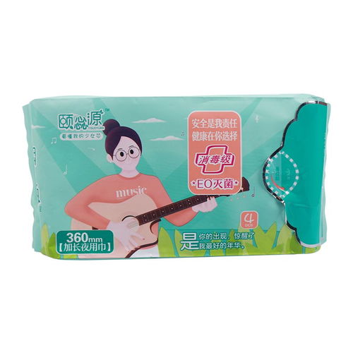 日用夜用組合多款可選學(xué)生少女姨媽巾多規(guī)格防漏綿柔衛(wèi)生巾批發(fā)