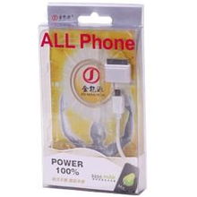 深圳加德士廠家供應(yīng)金能源移動電源,大量現(xiàn)貨庫存可批發(fā)銷售,深圳加德士廠家供應(yīng)金能源移動電源,大量現(xiàn)貨庫存可批發(fā)銷售生產(chǎn)廠家,深圳加德士廠家供應(yīng)金能源移動電源,大量現(xiàn)貨庫存可批發(fā)銷售價格