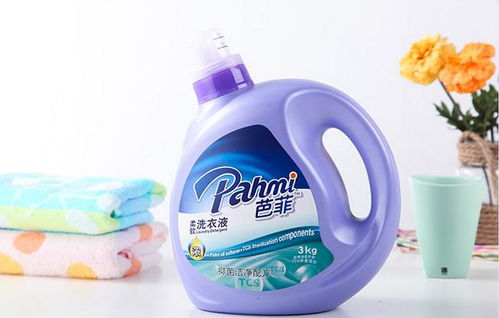 【陽江低價洗衣液批發(fā)日化用品進(jìn)貨渠道芭菲洗衣液】-