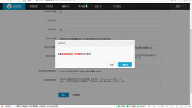 站幫主cms電腦pc手機wap數據同步網站制作視頻教程仿站建站視頻教程第1課 電腦貓