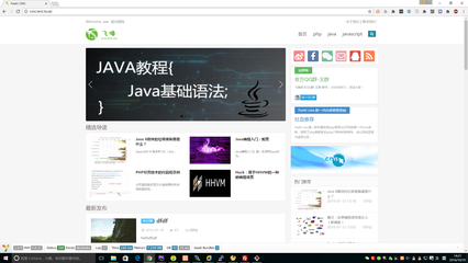 FeehiCMS基于 yii2 的內容管理系統