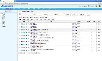 java開源cms系統,jspxcms 4.1 發布