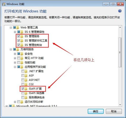 360主機(jī)衛(wèi)士 v2.0.5.9官方版官方免費(fèi)下載 正式版下載