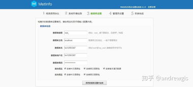 企業(yè)網(wǎng)站cms網(wǎng)絡(luò)安裝,咋做