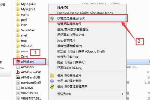 到底什么是cms建站系統,如何使用