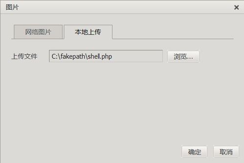 cms漏洞 發(fā)貨100cms shecms zhcms maccms 詳解實(shí)戰(zhàn)